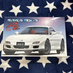 Item thumbnail for item c973a31e-daec-4054-8573-05a3e56ffeda