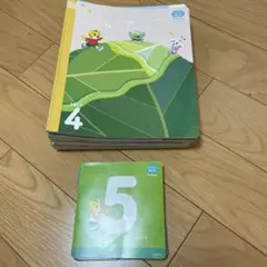こどもちゃれんじ　ほっぷ2017 DVD 絵本
