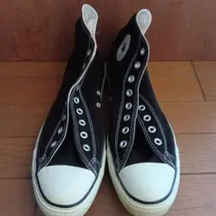 専用