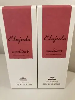 エルジューダ・エマルジョンプラス 2本