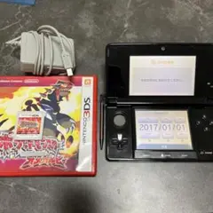 ニンテンドー3DS コスモブラック オメガルビーセット