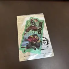 Item thumbnail for item f834b23b-280d-4cb2-b5a5-781b49365479