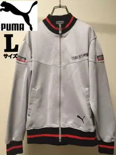 PUMA プーマ トラックジャケット トップス 灰 黒 ジャージ 日本製
