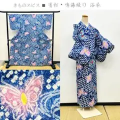 Item thumbnail for item f787f221-7b65-4b22-9097-72a5b0207f56