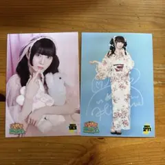 律月ひかる 生写真 サイン ２枚セット