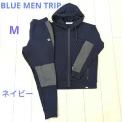 BLUE MEN TRIP ジャージ上下セット　ネイビー　Mサイズ
