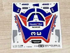 【未使用】タミヤ　ミニ四駆　サンダーショットJr. ステッカー