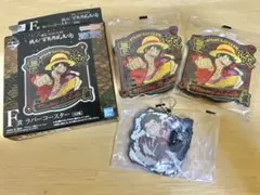 ワンピース 一番くじ ルフィ