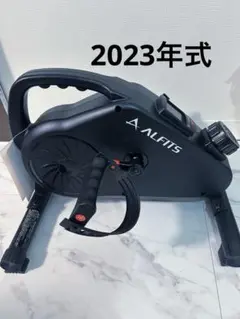 ☆美品☆ALINCO アルインコ　エアロバイク AFB2123K