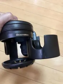 ドリンクホルダー　EXCITEHOME 保育士監修
