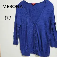 Item thumbnail for item 1cde4c53-a725-42b4-bcdc-32de14d04b04