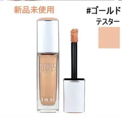 Item thumbnail for item 057276e4-0390-4ffe-84c7-2acbf7399347