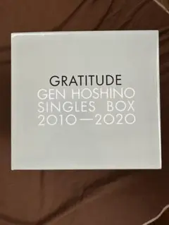 星野源 GRATITUDE シングルボックス 2010-2020