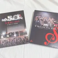 Item thumbnail for item ae6f90ac-01d7-4b6a-a2a4-f2b983b72430