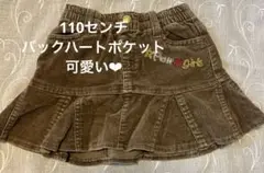 Item thumbnail for item 7729651a-5310-4165-ae2e-8b8a85a8889e