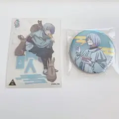逃げ上手の若君　吹雪