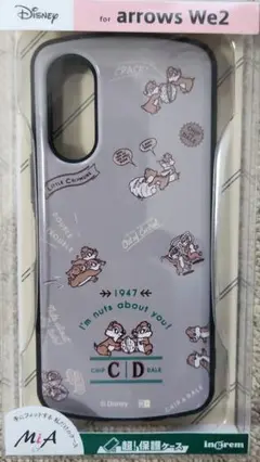 Chip&Daleチップ&デールfor arrows We2スマートホンケース