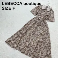 Item thumbnail for item ba7405d4-f6fb-4835-95f9-54b48c05a5f4