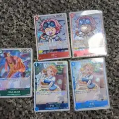 バルトロメオ P P-029達　海賊旗フォイル