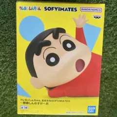 クレヨンしんちゃん フィギュア