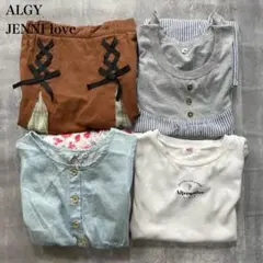 子ども服4点セット【140】ワンピース スカート トップス リボン フリル 花柄