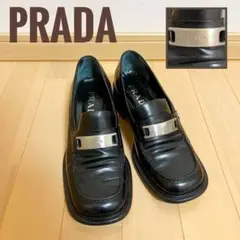PRADA プラダ ローファー ブラック 37 ロゴ 24.5㎝ シルバー