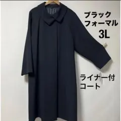 Item thumbnail for item f5b8f9c0-2442-45f0-a81f-ec271bd274ef