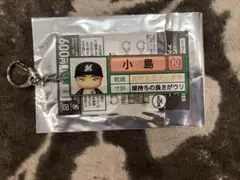 千葉ロッテマリーンズ　小島和哉
