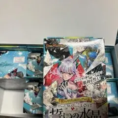 「デュエル・マスターズLOST」誓いの水晶 DM24-SP2 未開封6個セット