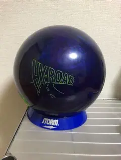 ストーム ハイロードパール15ポンド