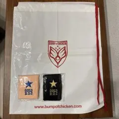 袋付き BUMP GOLD GLIDER TOUR 2012 リストバンド