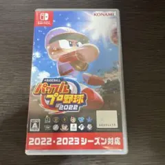 eBASEBALL パワフルプロ野球2022