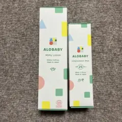 ALOBABY ミルキー ローション & UVアウトドアミストセット