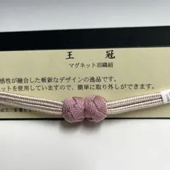 Item thumbnail for item 5dc36b3f-1703-4105-a1f9-dc4fb87bc76f