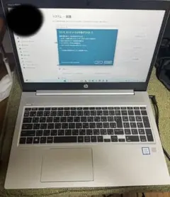 HP ProBook 450 G6 i5搭載