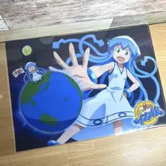 124.侵略！？イカ娘 クリアファイル