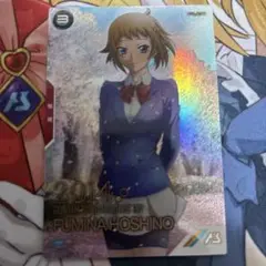 ガンダムアーセナルベース　ホシノフミナ　パラレル