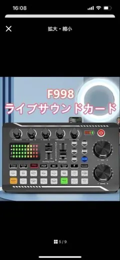 Item thumbnail for item 0e0f5ad0-1a21-4a4b-928a-552b962b3adc