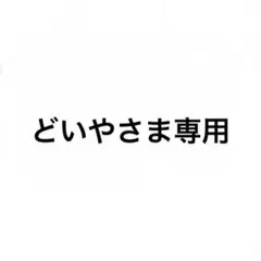 FURLA♡クロコ型 ハンドバッグ ワインレッド