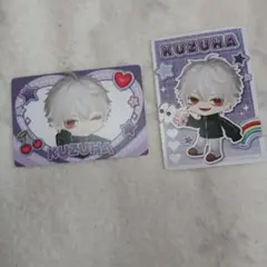 Kuzuha PiGUパーティーポテトチップスカード 2枚セット