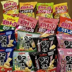 お菓子カルビーポテトチップス食べ比べ