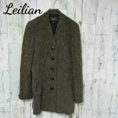 Leilian 9号 ノーカラーウール混ロングジャケット 茶系 肩パット入り