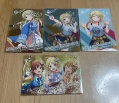 ツアマス 八宮めぐる セット