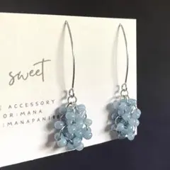 チェコビーズのシルバーピアス【ミルクブルー】ハンドメイド