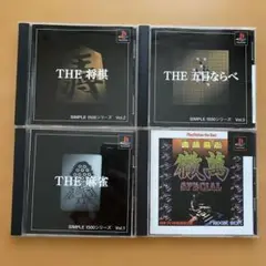 Item thumbnail for item a60ff94f-8cd1-4c2a-a491-9d3a45b42106