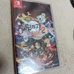 新品未開封 値下げ❌️　Switch 鬼滅の刃 ヒノカミ血風譚2