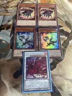 遊戯王　ローズ　パーツ