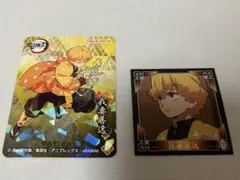 鬼滅の刃 我妻善逸シールセット