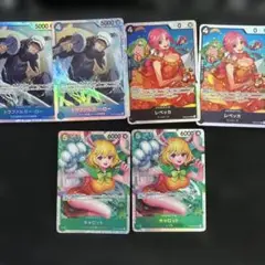 ワンピース トレーディングカード セット
