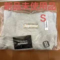 Supreme Burberry Box Logo Hooded Grey S